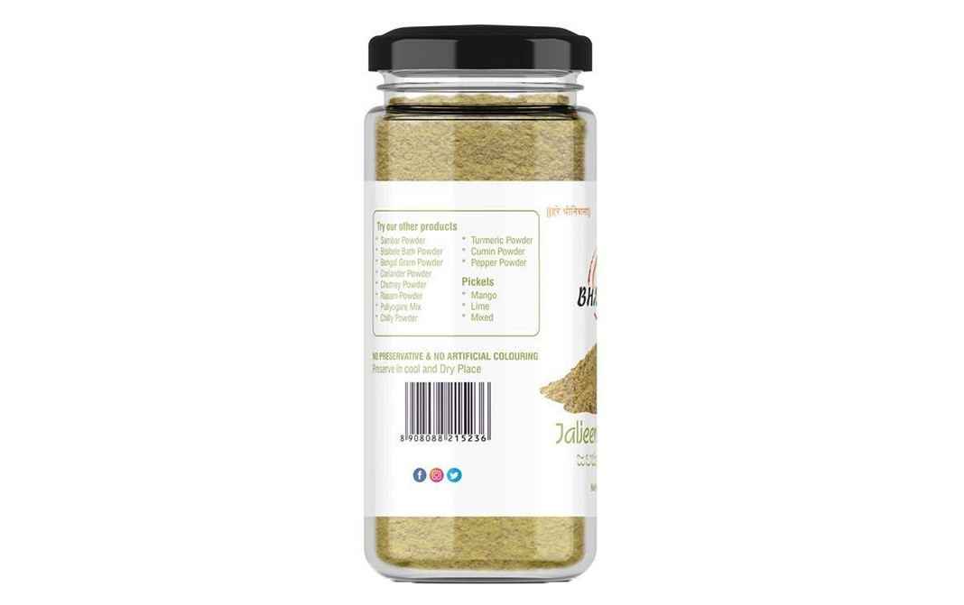 Bhavani's Jaljeera Masala    Pack  100 grams